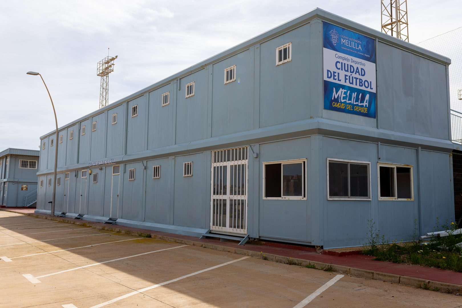 CIUDAD FUTBOL FACHADA